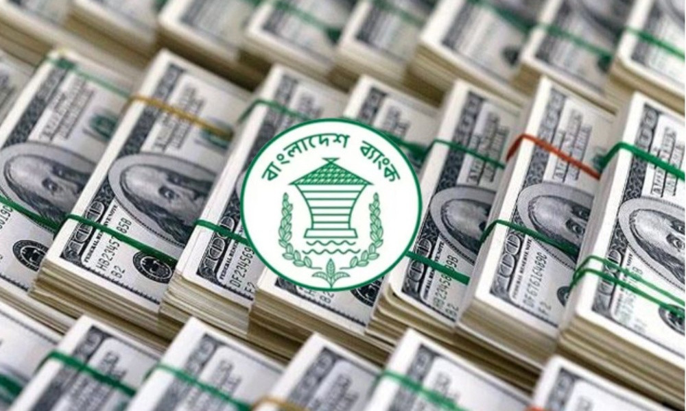 রিজার্ভ ৩৬ বিলিয়ন ডলারের মাইলফলক অতিক্রম করল...