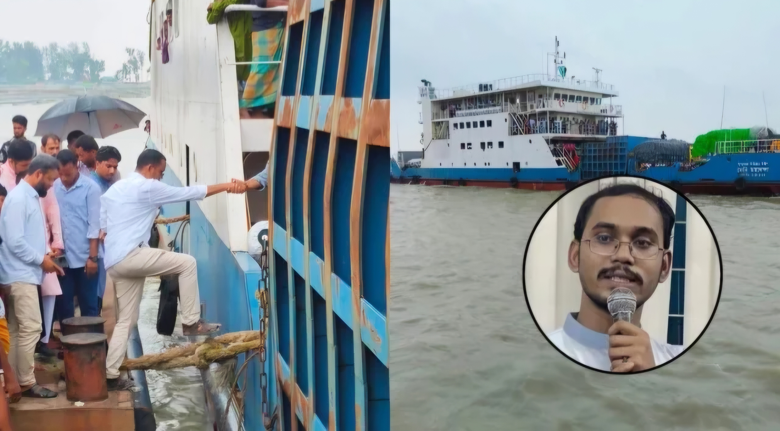 এমপি মাসউদের জন্য মাঝ নদী থেকে ঘাটে ফেরানো হলো ফেরি, যাত্রীদ