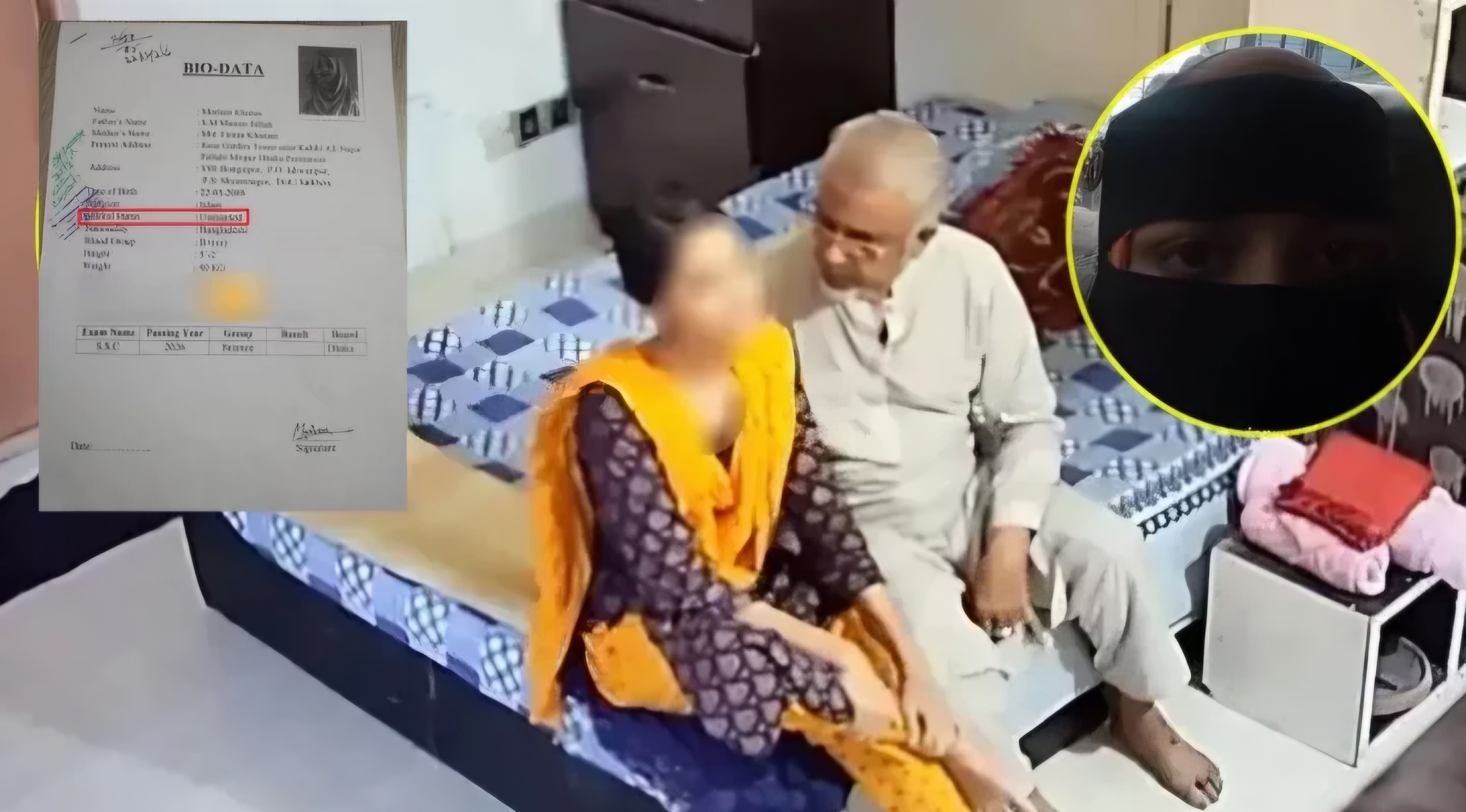 বায়োডাটায় এখনো ‘অবিবাহিত’ জামায়াত এমপির কথিত ‘দ্বিতীয় স্ত্রী’...