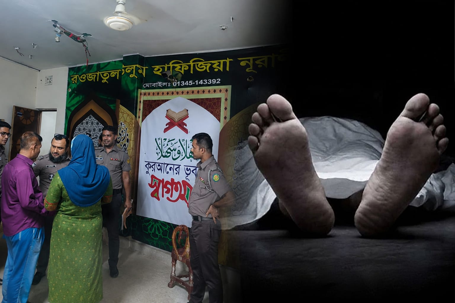 রায়েরবাগে মাদ্রাসাছাত্রের রহস্যজনক মৃ'ত্যু...