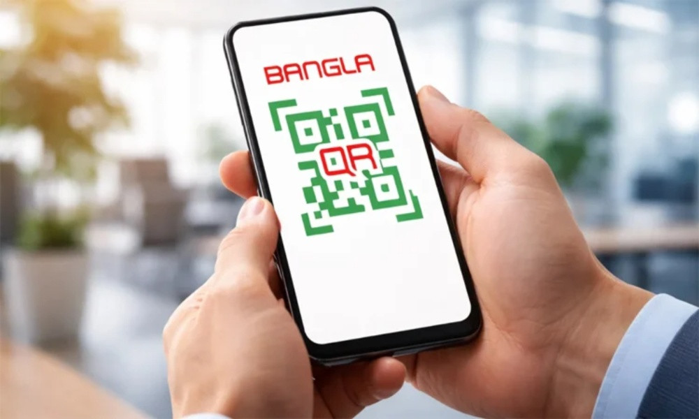 বাংলা কিউআর কোডে লেনদেন ফ্রি